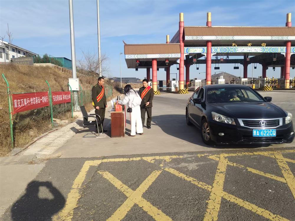 �����������ƹ�齱�������